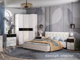 Модульная спальня Кимберли в Восходе - voskhod.mebel-nsk.ru | фото