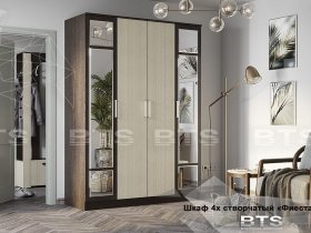 Шкаф четырехстворчатый Фиеста NEW (BTS) в Восходе - voskhod.mebel-nsk.ru | фото