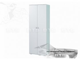 Шкаф двухстворчатый Тифани ШК-09 (BTS) в Восходе - voskhod.mebel-nsk.ru | фото